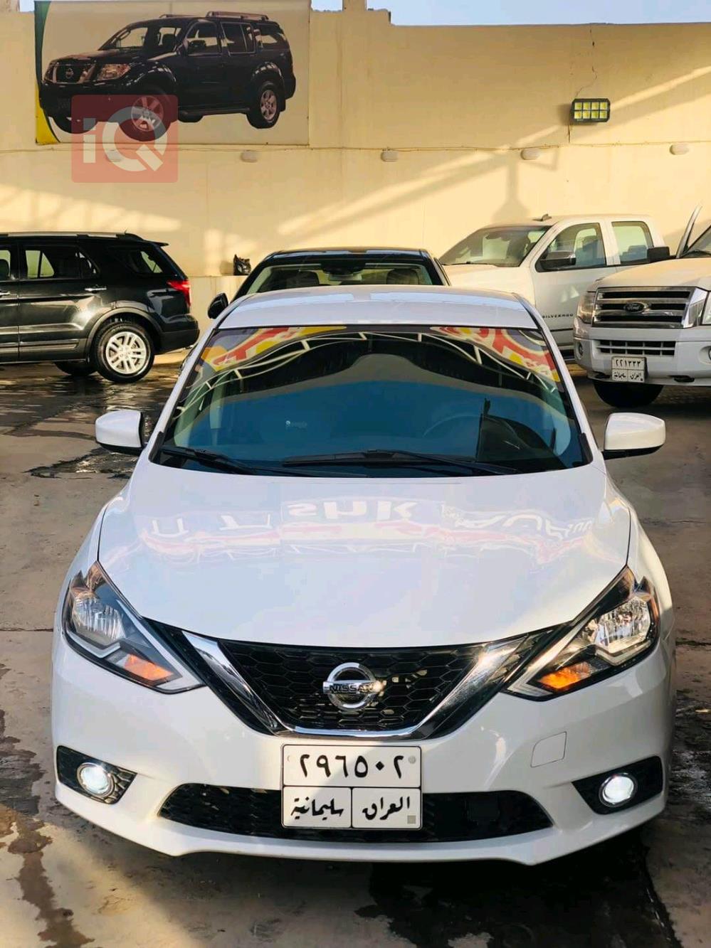 Nissan Sentra
